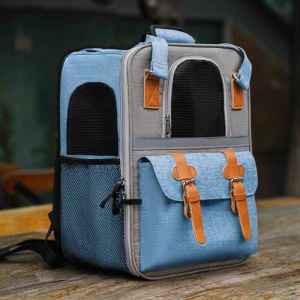 Casual Backpack for Pets